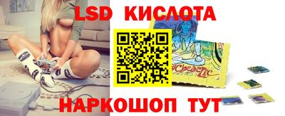 прущая мука Наро-Фоминск