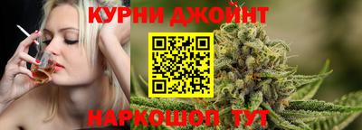 альфа пвп VHQ Нарткала