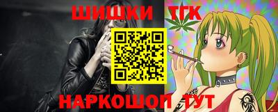 альфа пвп VHQ Нарткала