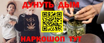 прущая мука Наро-Фоминск