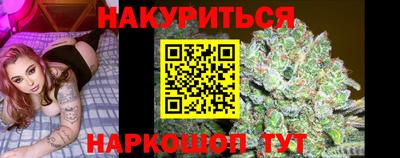 альфа пвп VHQ Нарткала