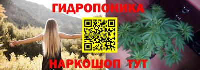 таблы Нальчик