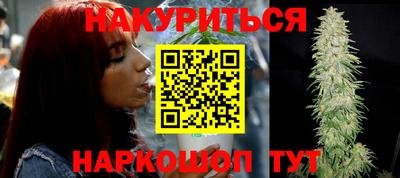 альфа пвп VHQ Нарткала
