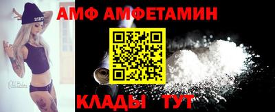 альфа пвп VHQ Нарткала