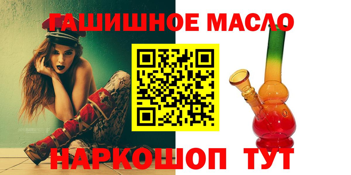Дистиллят ТГК концентрат Черняховск